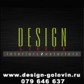 Design Studio Int-Ext